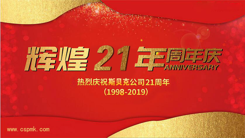 中欧在线官网